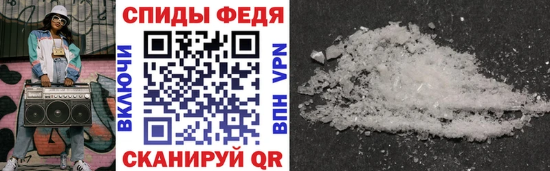 АМФ 98% Сальск