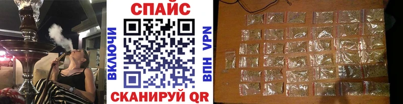 ссылка на мегу как зайти  Сальск  Бутират вода 