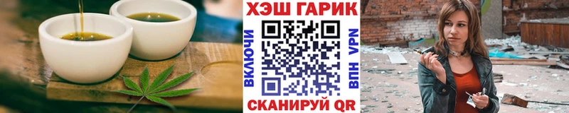 Cannafood конопля  дарнет шоп  Сальск 