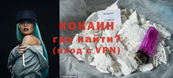 jwh Аркадак