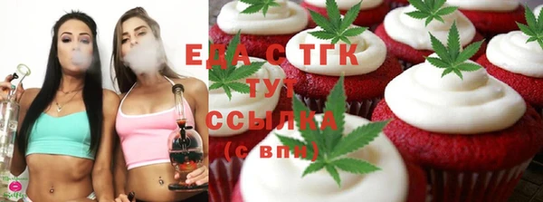 jwh Аркадак