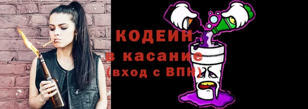 PSILOCYBIN Армянск