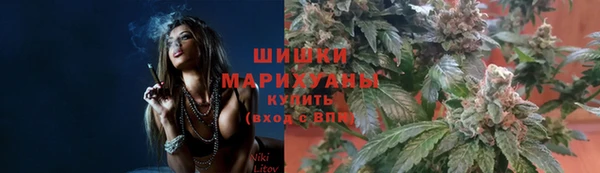 jwh Аркадак
