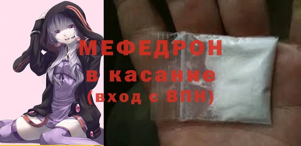 jwh Аркадак