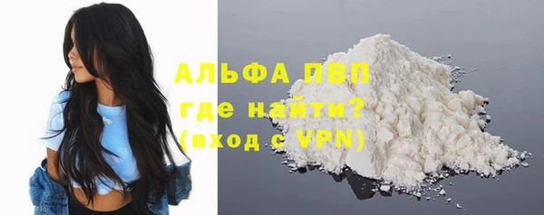 PSILOCYBIN Армянск