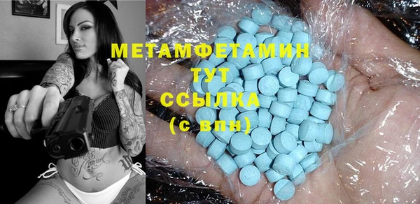 PSILOCYBIN Армянск