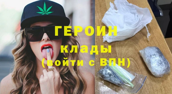 гидропоника Ладушкин
