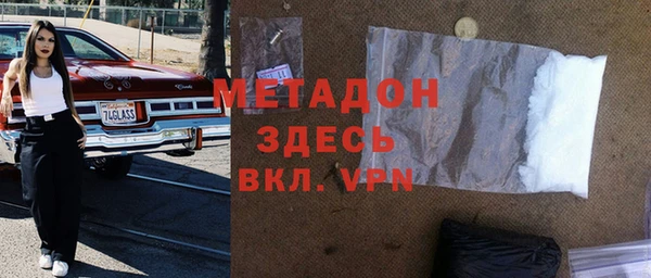 гашик Осташков