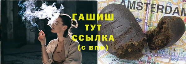 jwh Аркадак