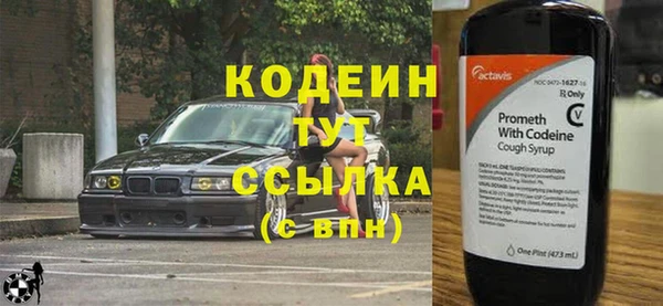 apvp Остров