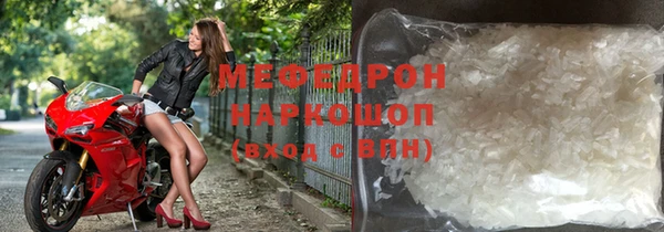 PSILOCYBIN Армянск