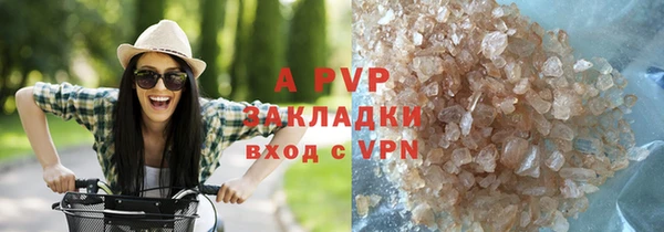 jwh Аркадак