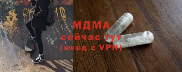 jwh Аркадак