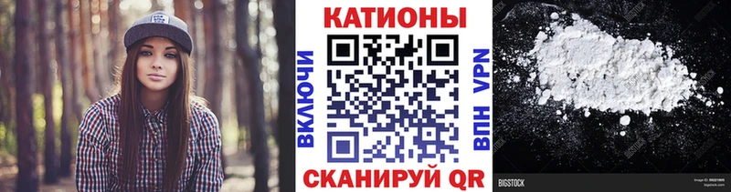 МЕФ мука Сальск