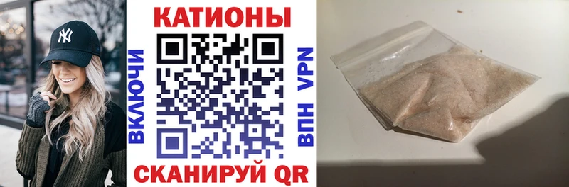 МЯУ-МЯУ мяу мяу Сальск