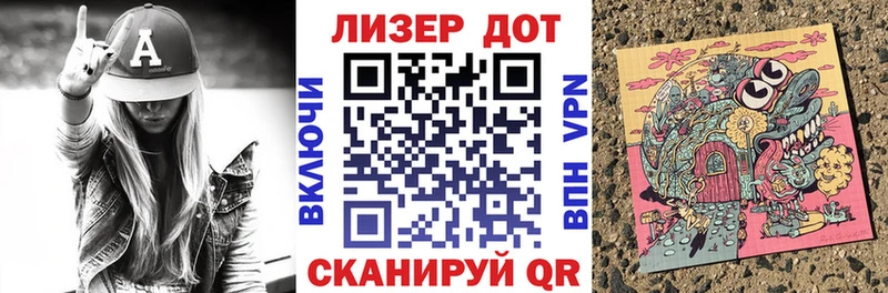 Марки N-bome 1500мкг  гидра зеркало  Сальск 