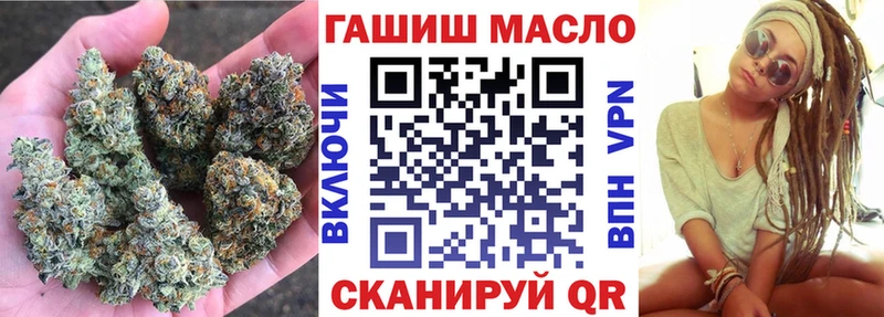 Дистиллят ТГК THC oil  Сальск 